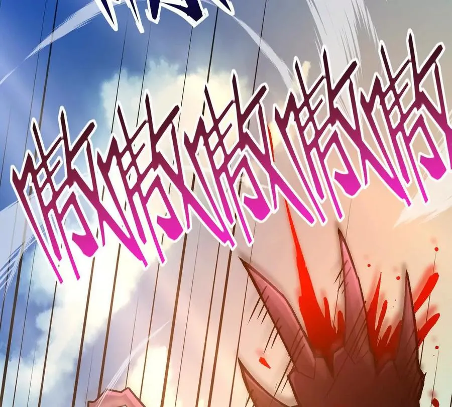第15话 透露！升级的秘密！42