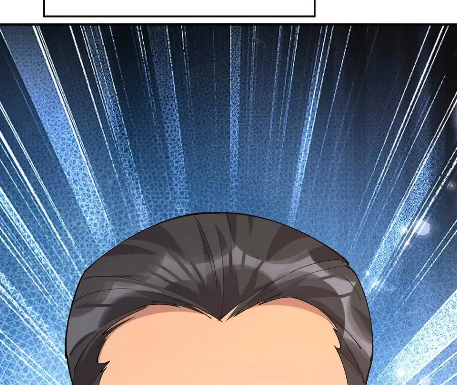 第66话 先锋！乌玄蛊！29