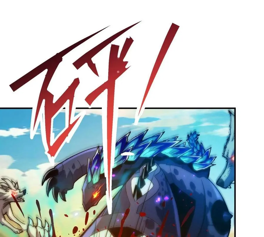 第6话 通关！无可抵挡的林渊！19