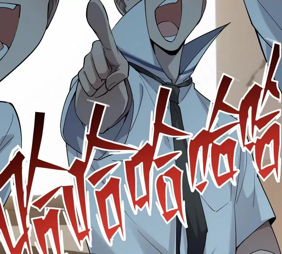 第3话 挑衅！来自S级的嚣张！70