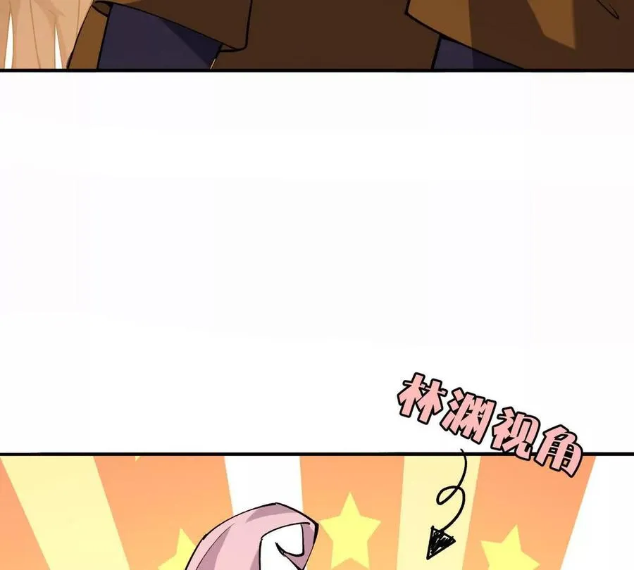 第49话 开幕！第一届大赛！99