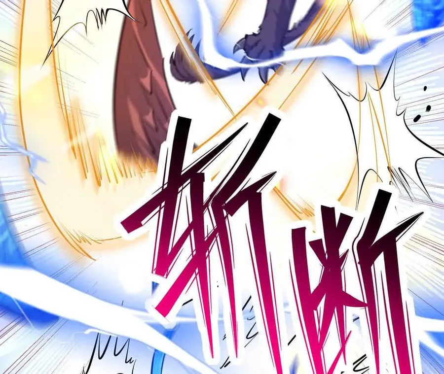 第65话 暴虐！燕京的怪胎！187