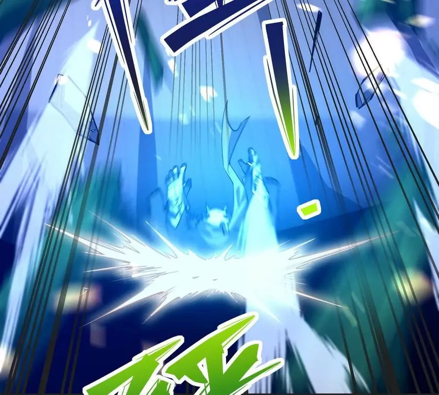 第48话 父女！苏慕雪的背景！9