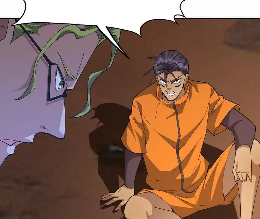 第57话 怒火！龙鳄的黑雾！113