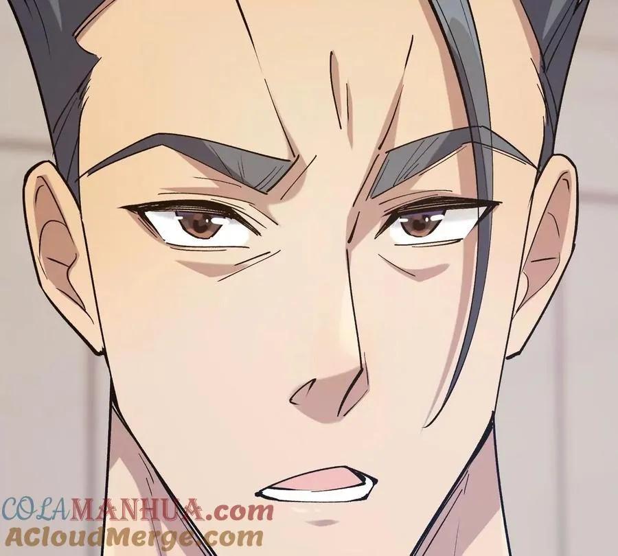 第7话 愤恨！巫墨玄的妒火！44