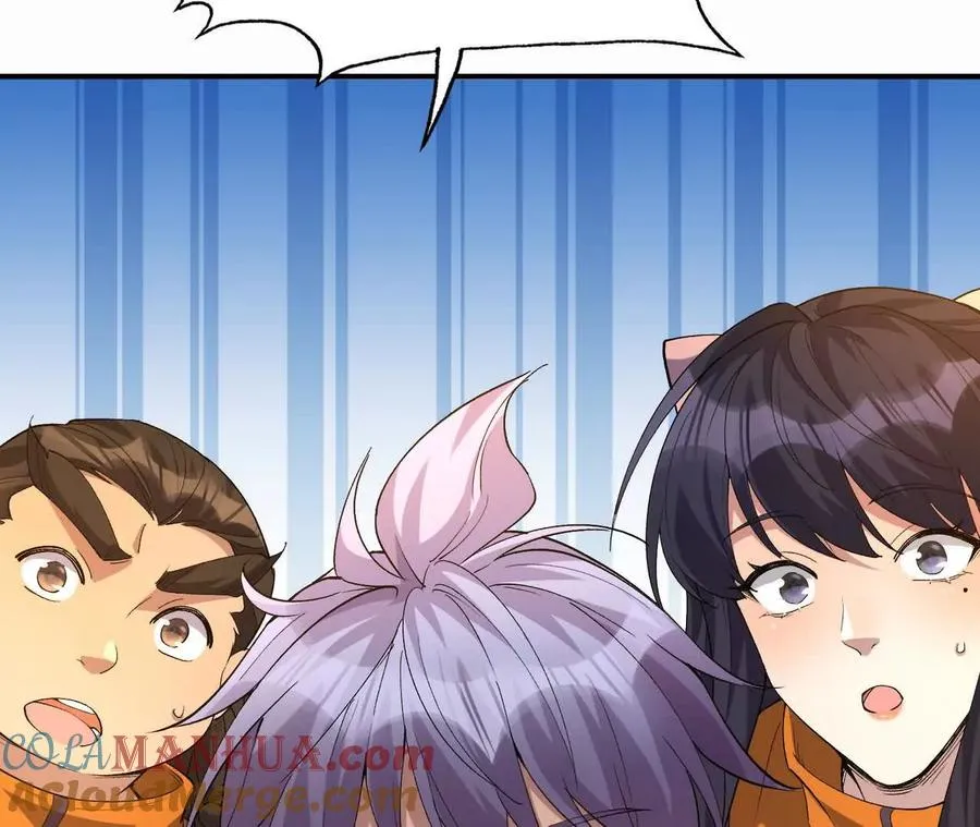 第56话 收养！神秘幼龙！32