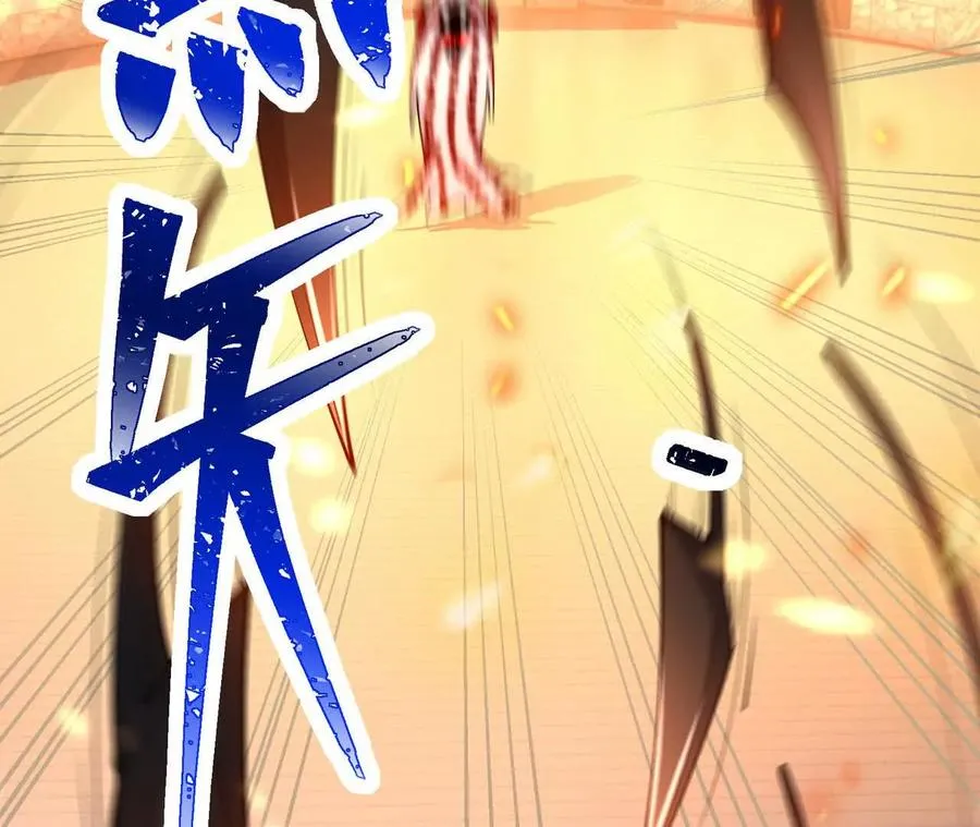 第68话 连败！苏慕雪迎战！177