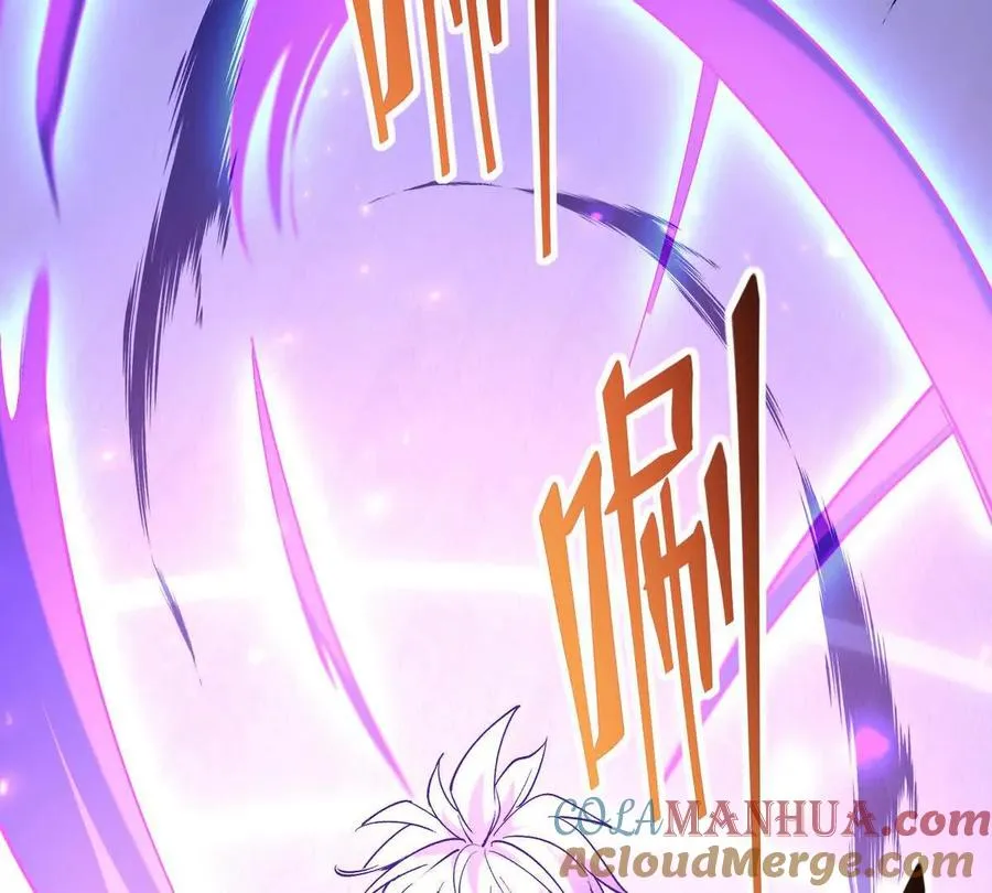 第18话 首战！榜三挑战榜一！56