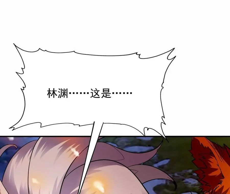 第60话 燃烧！直到最后一刻！9