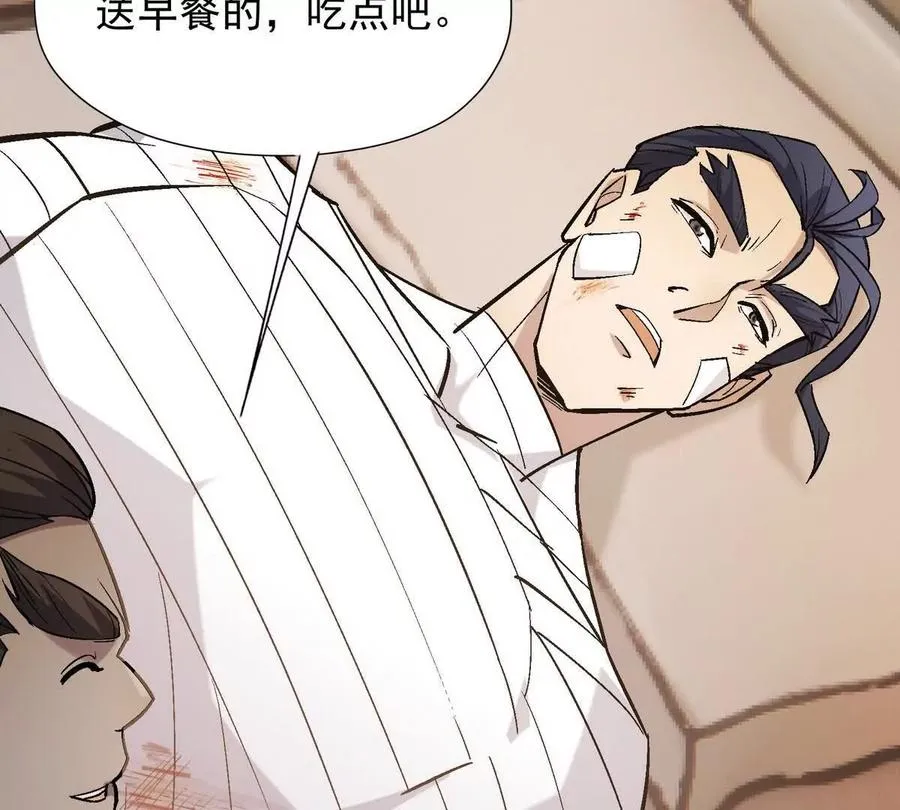第26话 连胜！大战一触即发！101