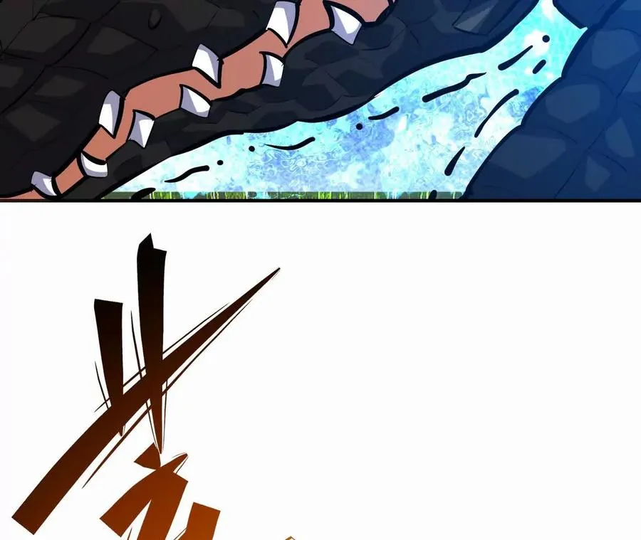 第61话 天降！红龙皇帝！58