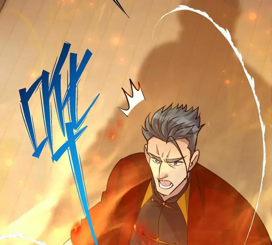 第44话 狂吸！林渊牌黑洞！99