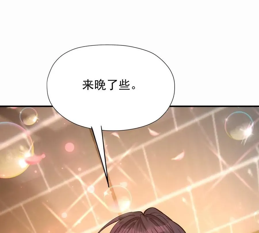 第49话 开幕！第一届大赛！43