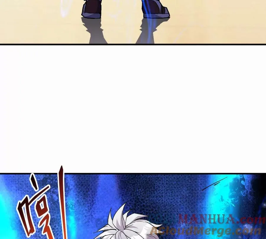 第27话 激战！林渊vs袁烈安44