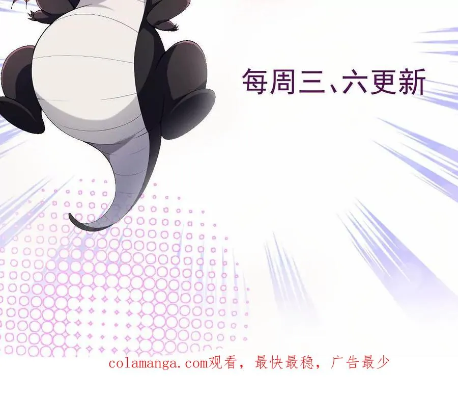 第36话 针对！林渊的资格！179