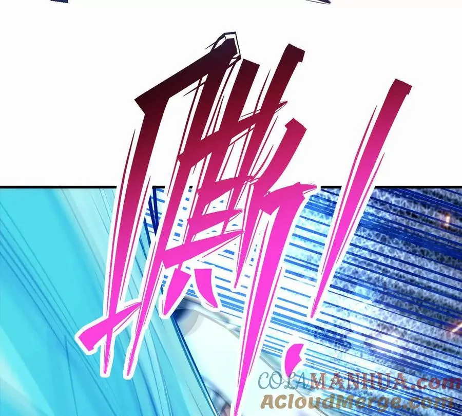 第52话 偷袭！林渊出手！56