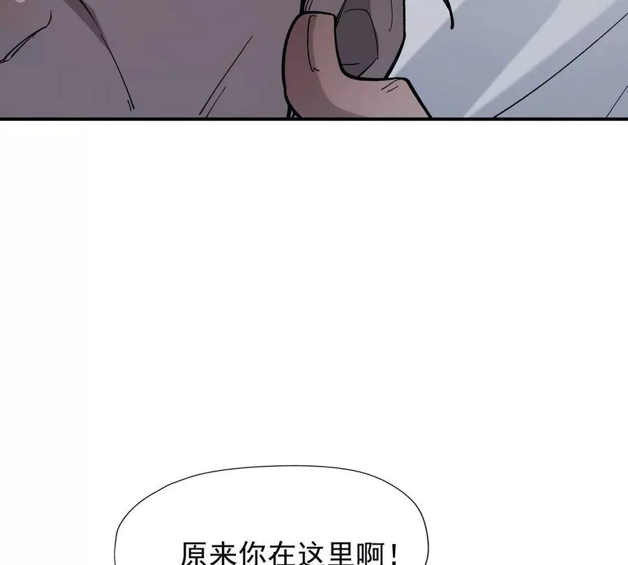 第1话 穿越！怪兽横行的世界！175