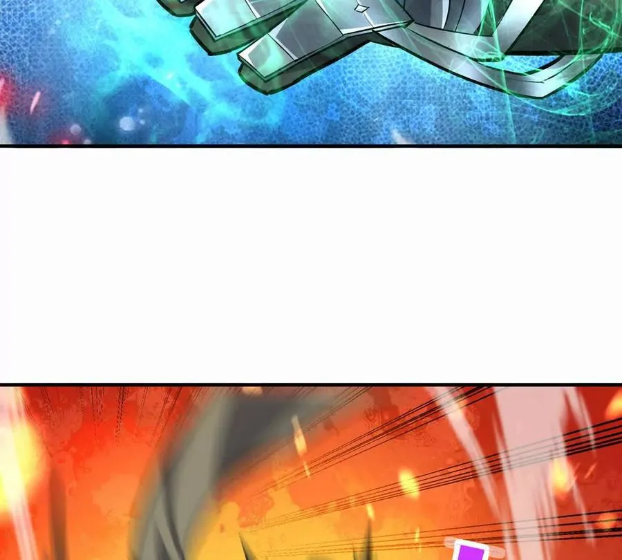 第47话 差距！燕京的天骄！43