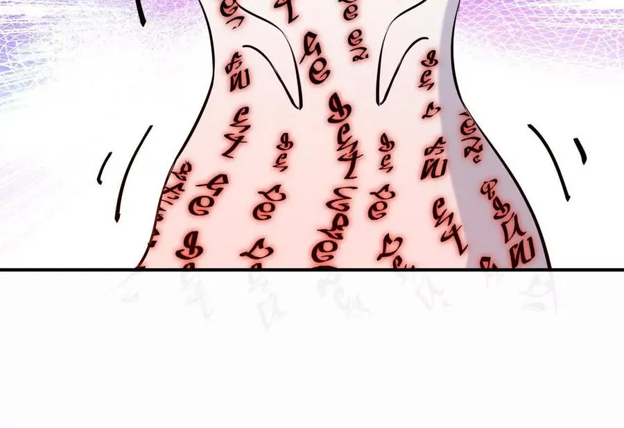 第67话 完蛋！是韩言童！139