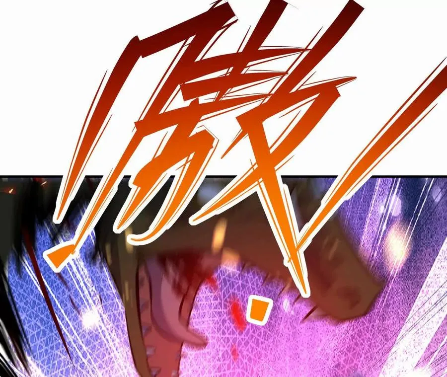 第58话 疯狂！林渊的杀戮！170