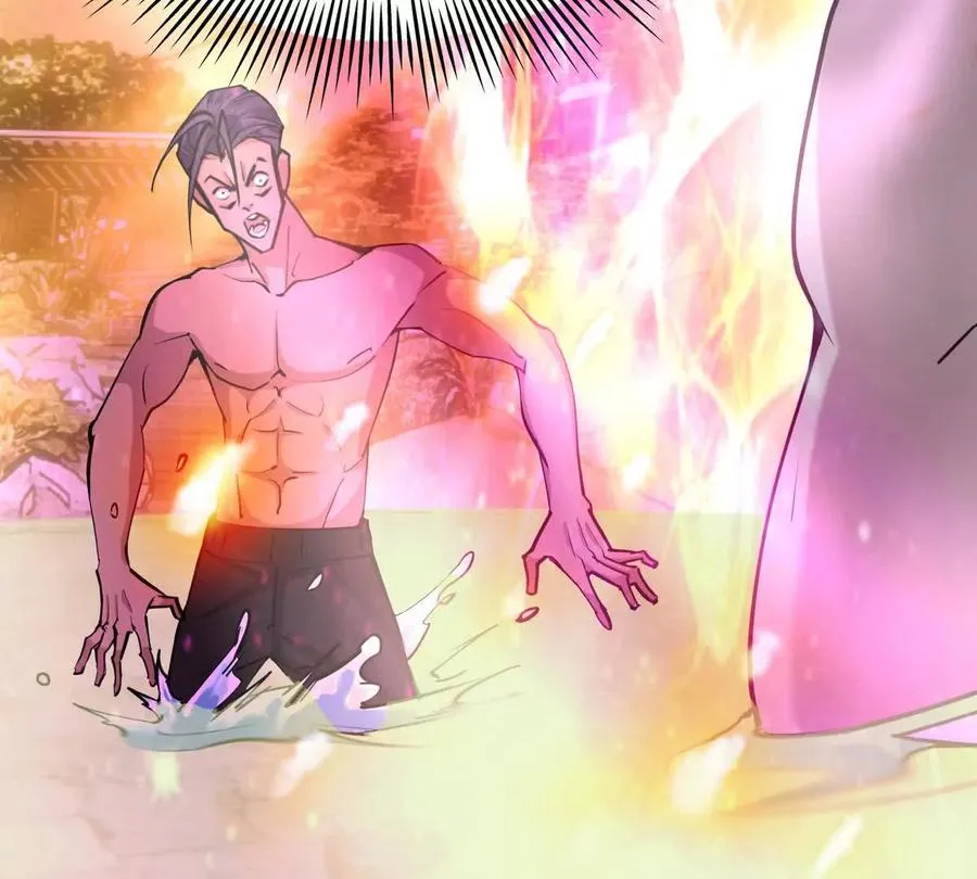 第44话 狂吸！林渊牌黑洞！25