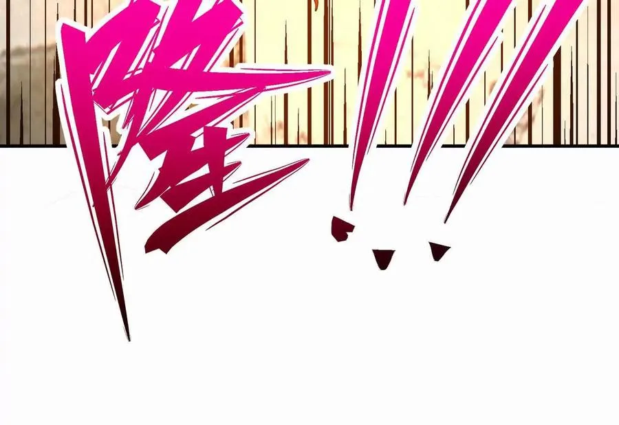第58话 疯狂！林渊的杀戮！94
