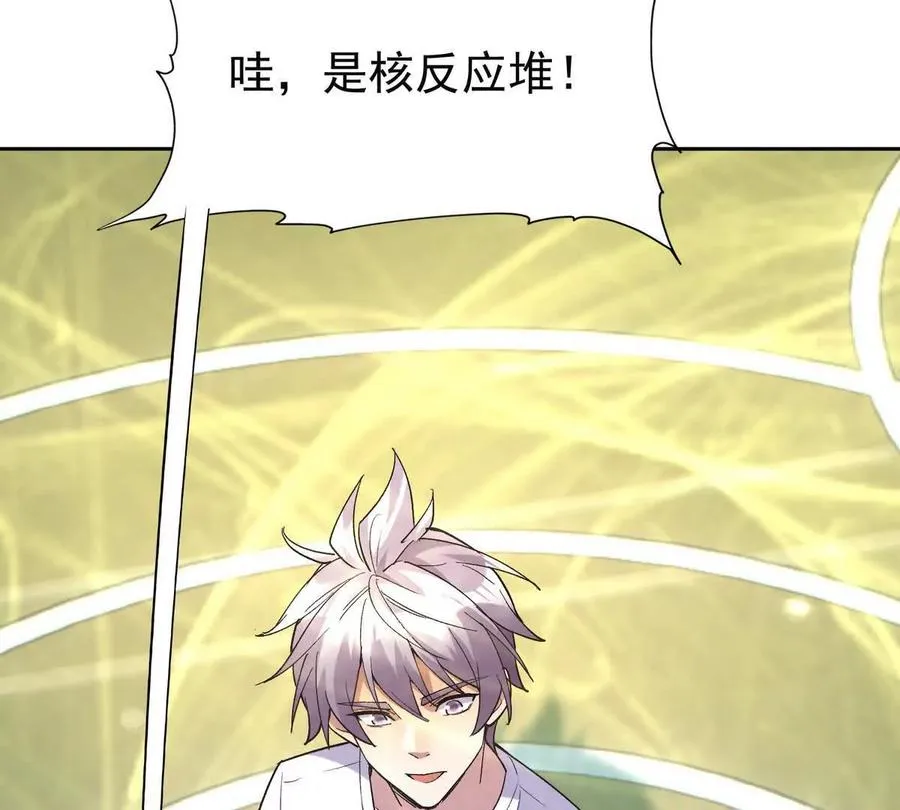 第40话 出发！前往燕京！41