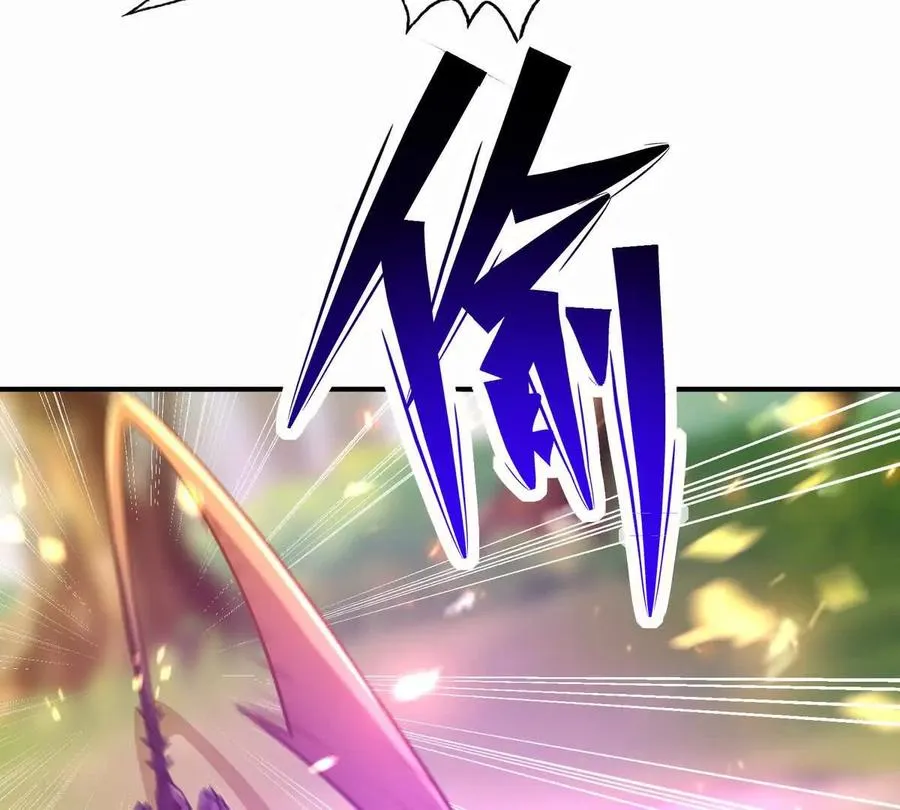 第52话 偷袭！林渊出手！99