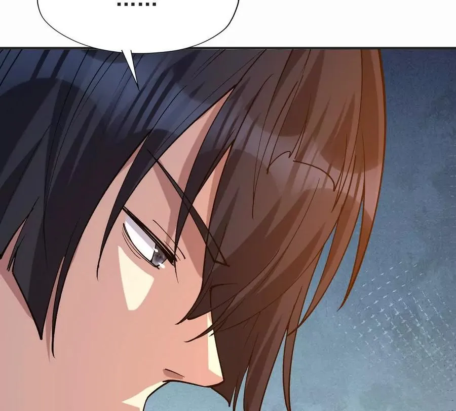 第48话 父女！苏慕雪的背景！53