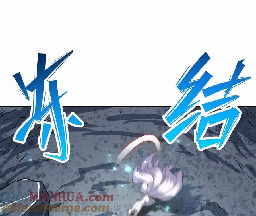 第55话 震撼！大战领主级！140