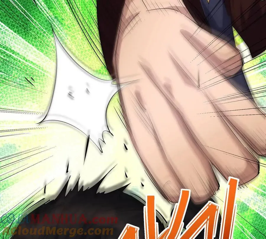 第41话 情报！高手云集！56