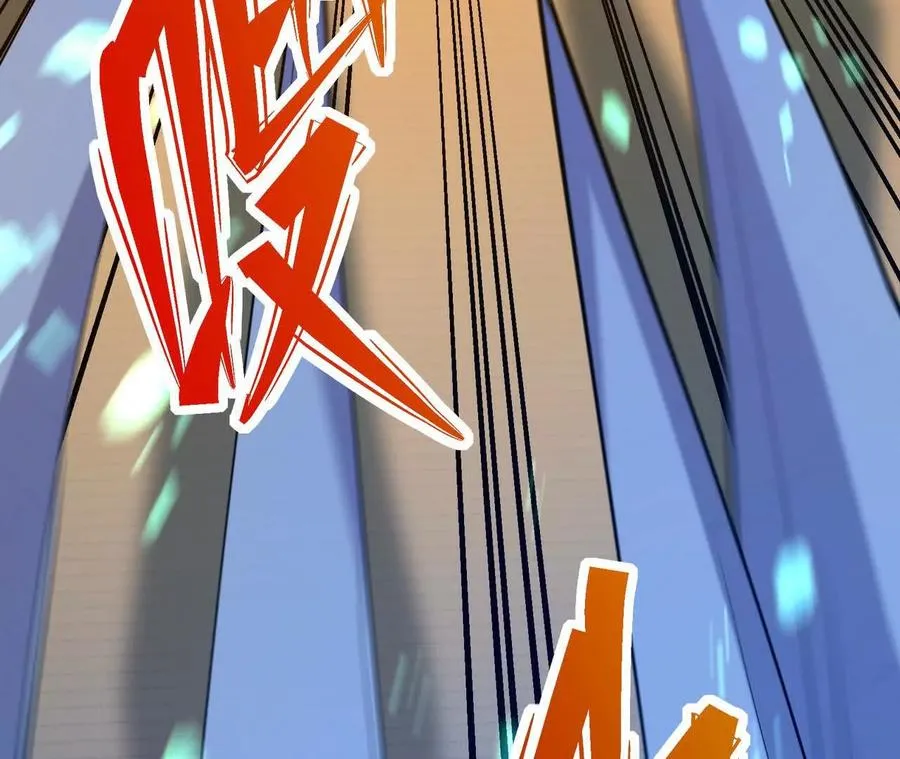第68话 连败！苏慕雪迎战！221