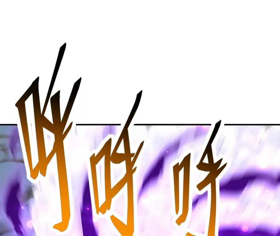 第60话 燃烧！直到最后一刻！106