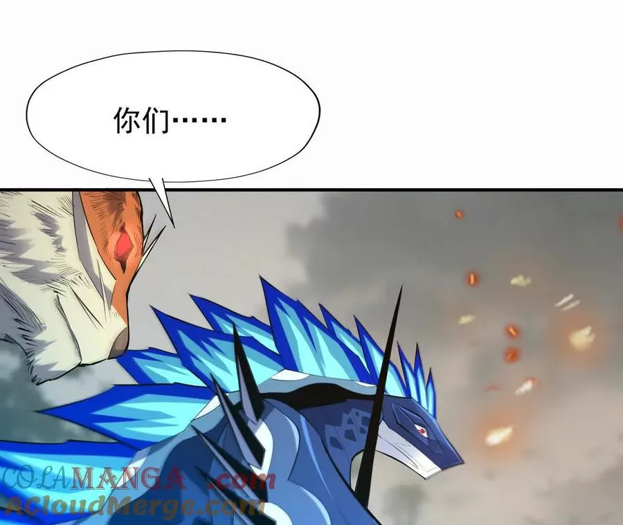 第59话 诞生！红莲形态！140