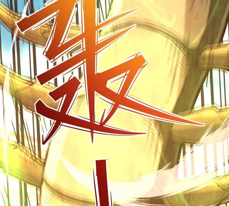 第18话 首战！榜三挑战榜一！114
