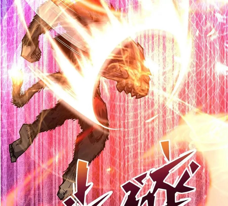 第22话 惨败！宋岚重伤！67