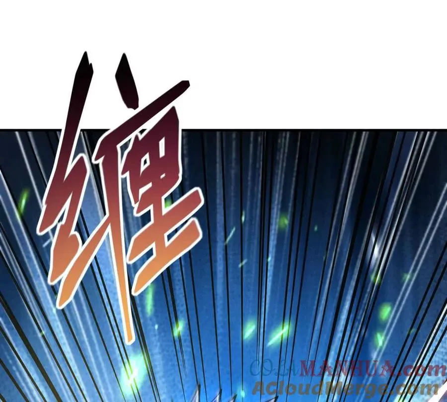 第23话 争榜！林渊开启挑战！72
