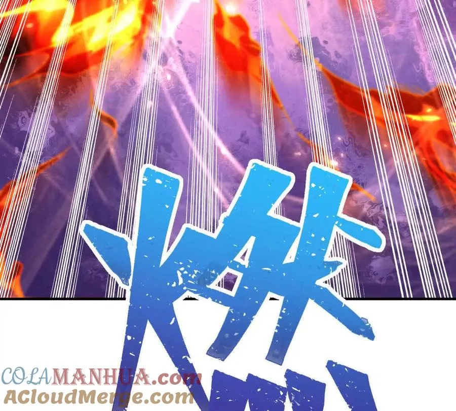 第19话 战术！高手激烈过招！112