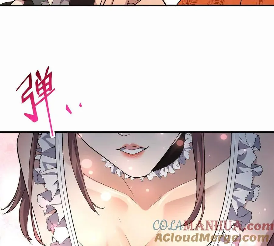 第42话 特训！在浴池里修炼！48