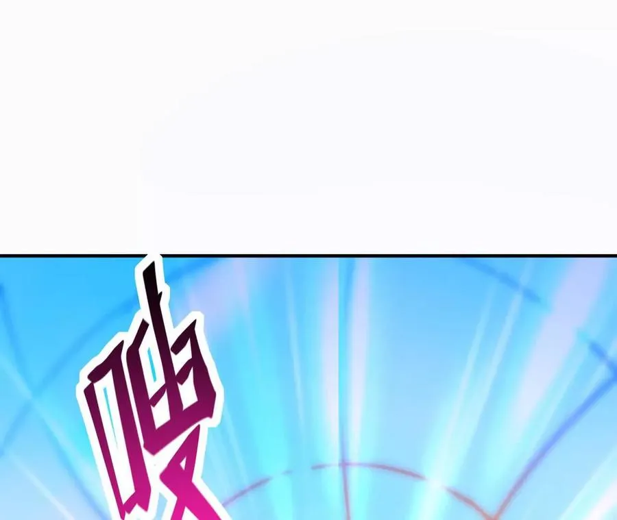 第63话 突破！杀戮领域！65
