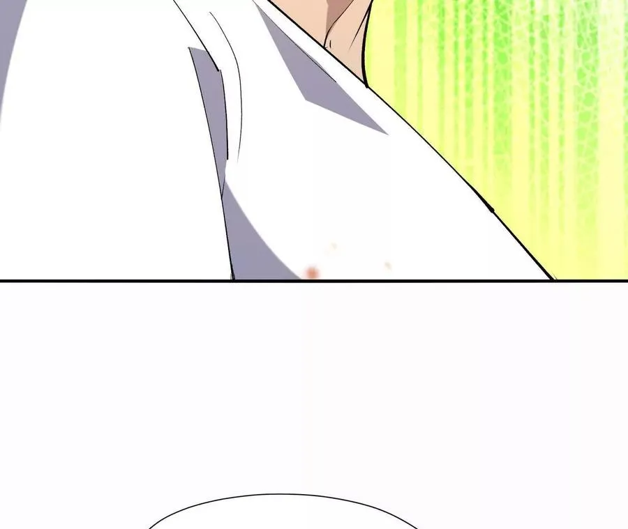 第66话 先锋！乌玄蛊！37