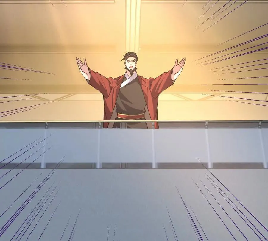 第49话 开幕！第一届大赛！143