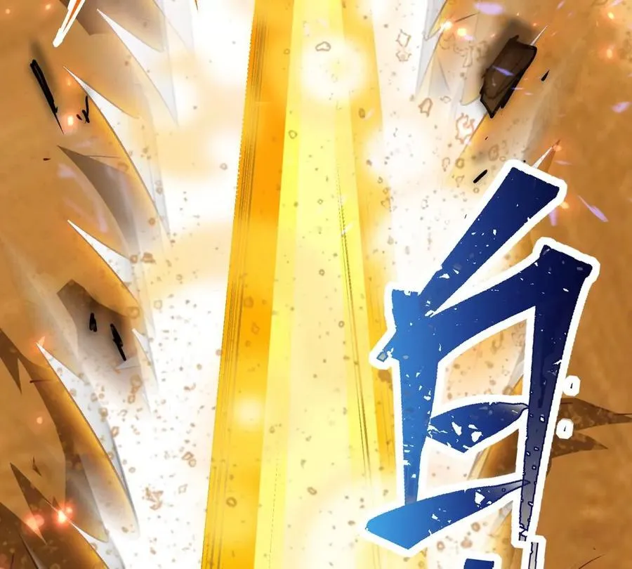 第6话 通关！无可抵挡的林渊！135