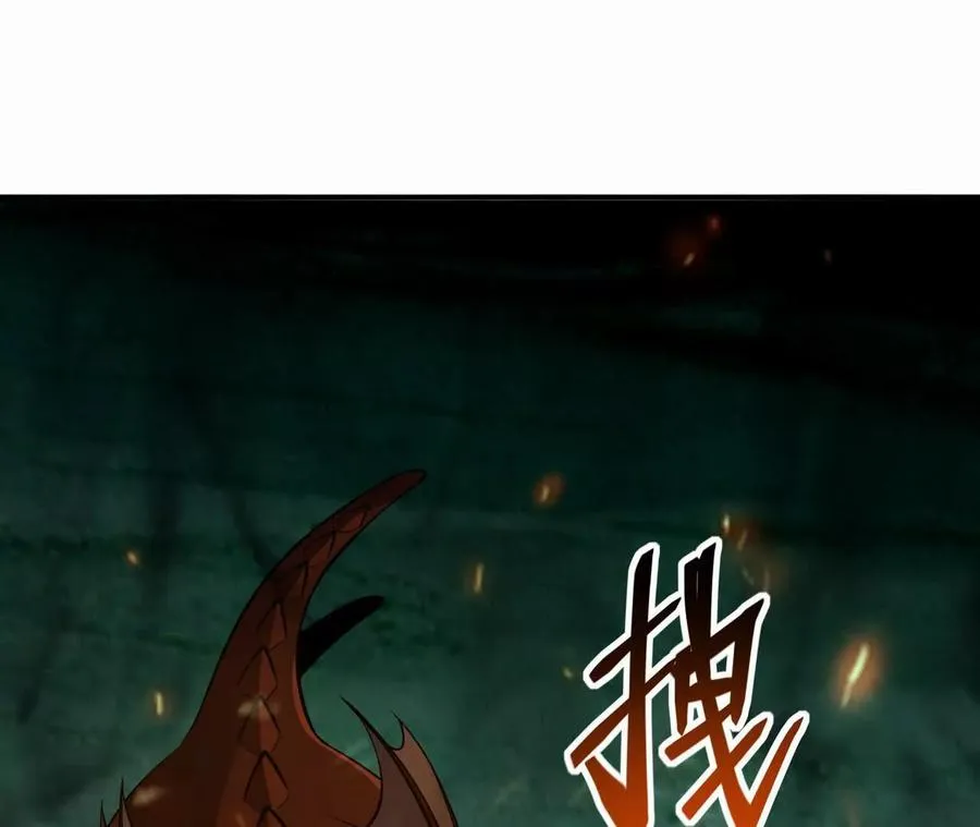第57话 怒火！龙鳄的黑雾！70