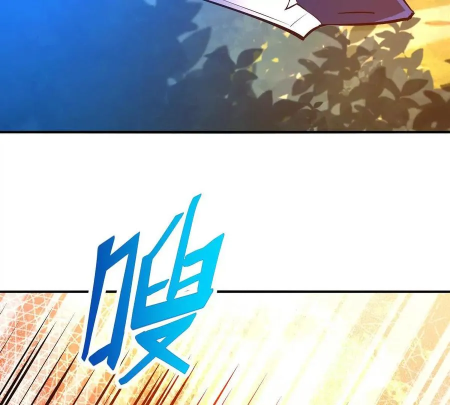 第52话 偷袭！林渊出手！6