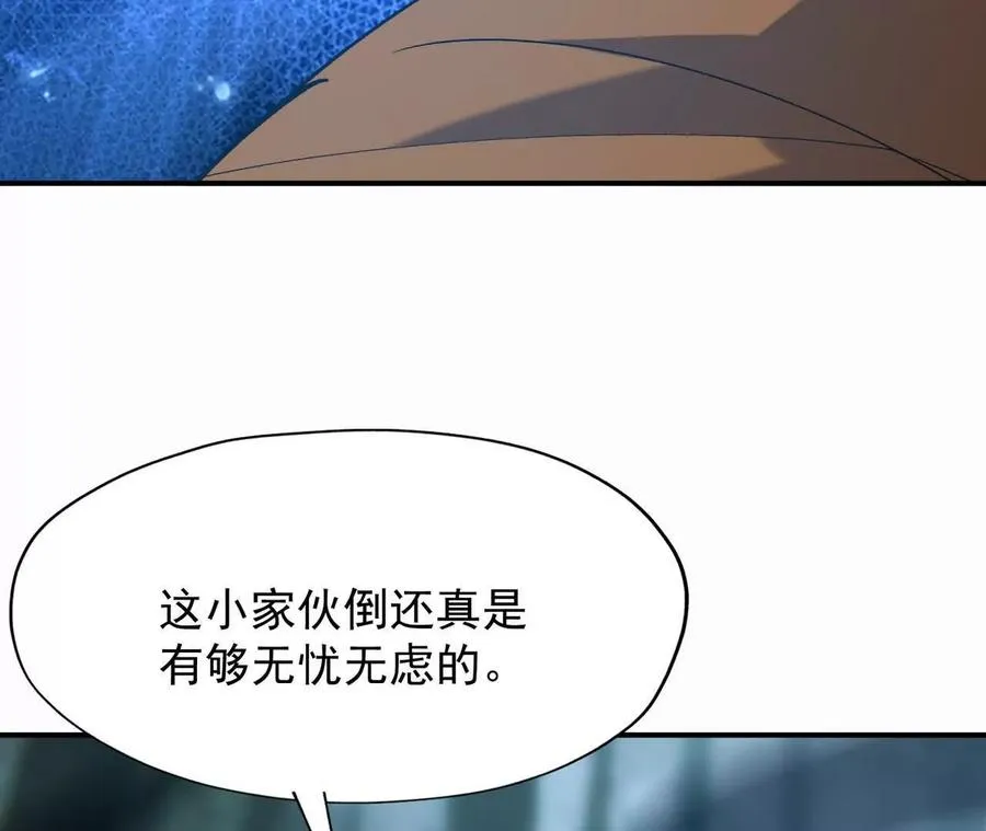 第58话 疯狂！林渊的杀戮！14
