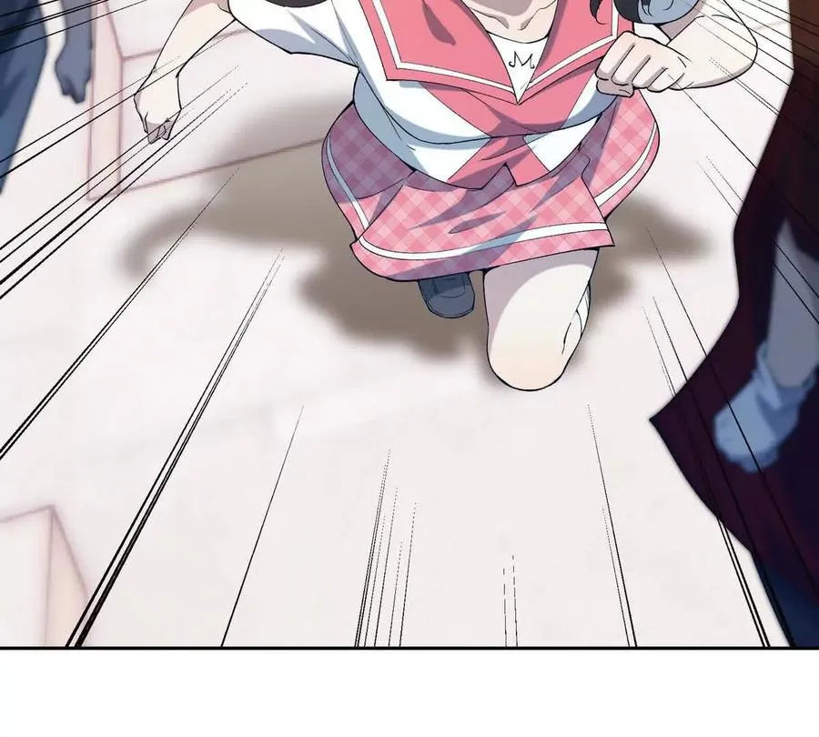 第38话 成立！魔都代表队！54