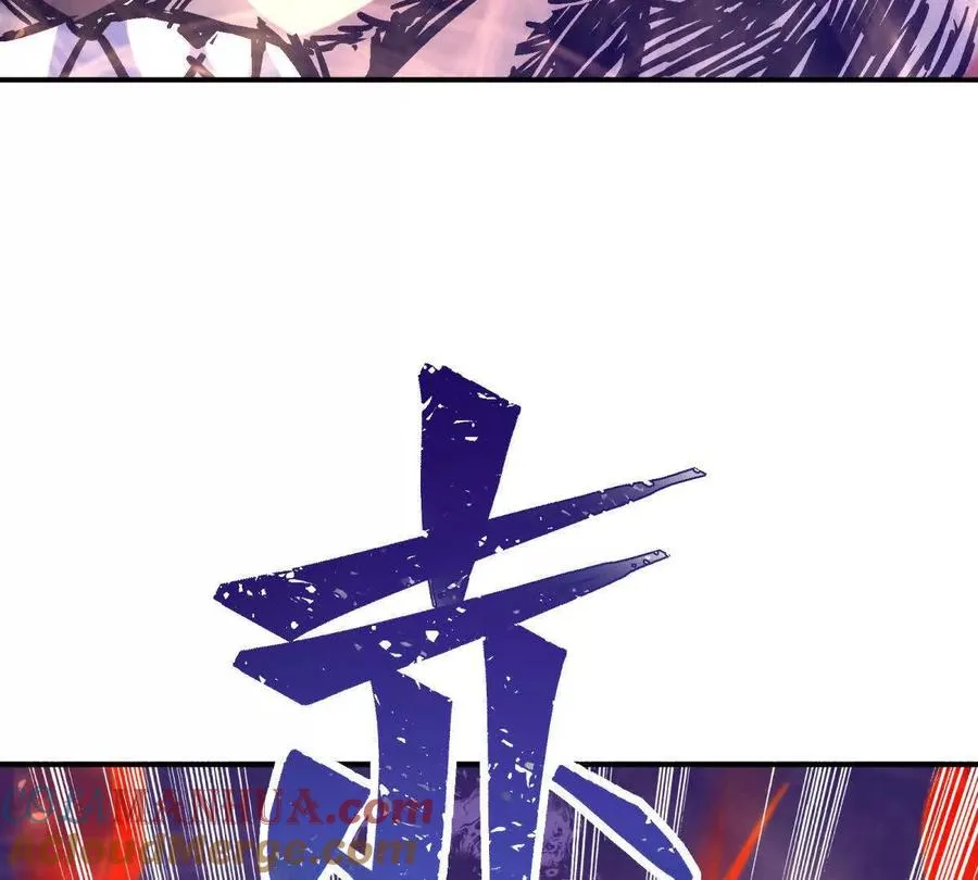第19话 战术！高手激烈过招！108
