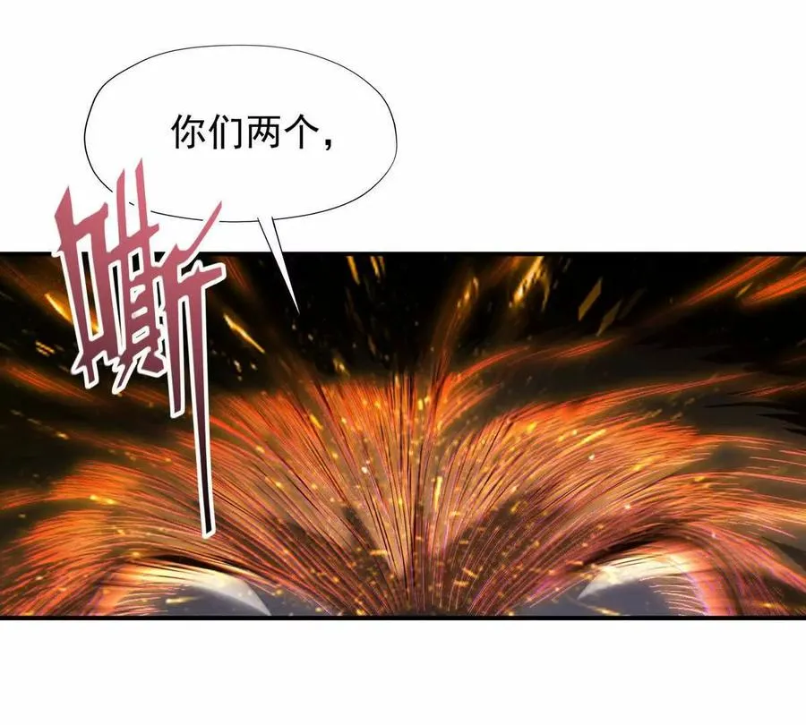 第11话 抢手！状元花落谁家！47