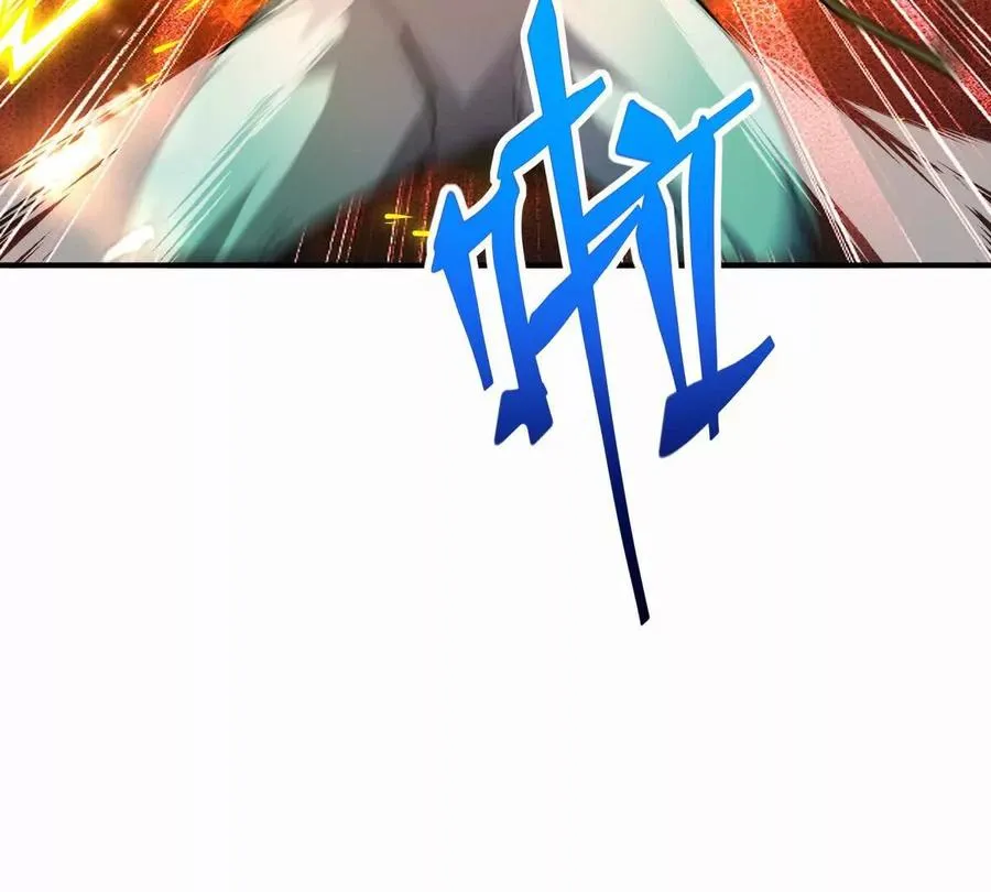第25话 畅快！林渊的真实力！119
